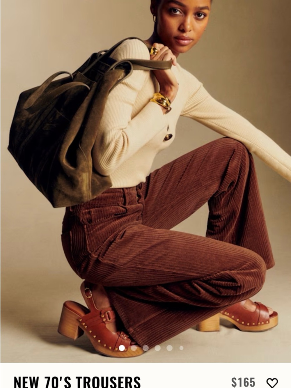 Sézane 70s trousers BNWT Brown Corduroy Wide-Leg Pants super cute🤎